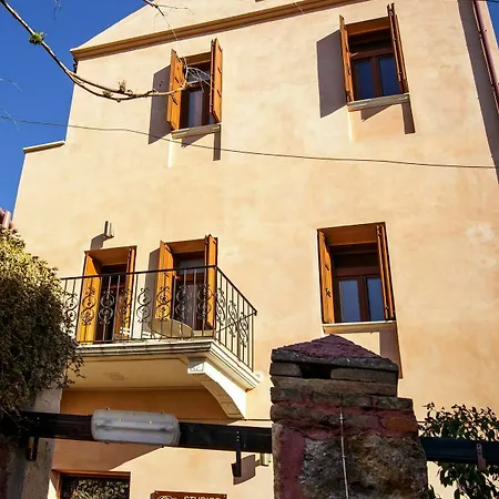 Appartement Odyssey Chania (Crete)